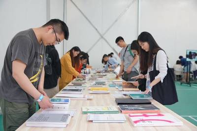 翻開(kāi)城市藝術(shù)新篇章 2020上海藝術(shù)書(shū)展引領(lǐng)公眾對(duì)話(huà)文化藝術(shù)
